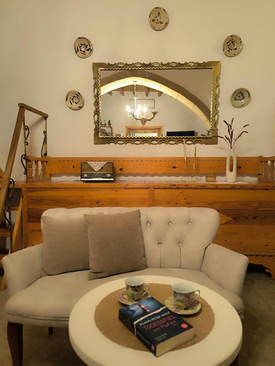 Leilighet Rustic House Archangelos